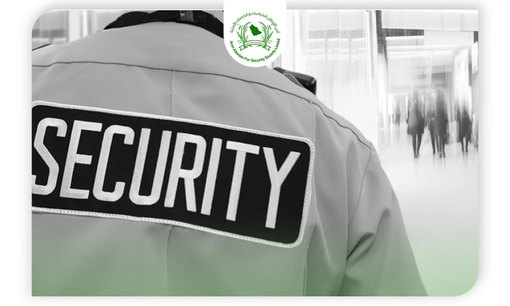 حراس امن المدينة المنورة