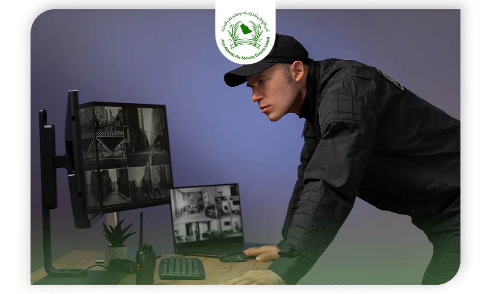 شركة أمن
