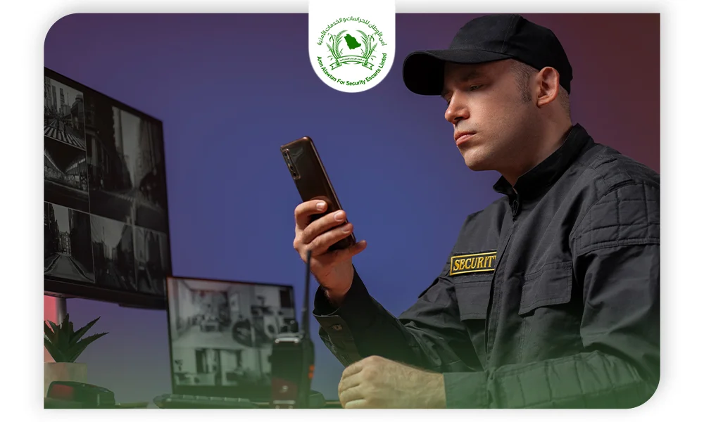 شركة أمن الأوطان للحراسات الأمنية