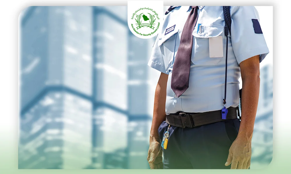 حارس امن مستشفى