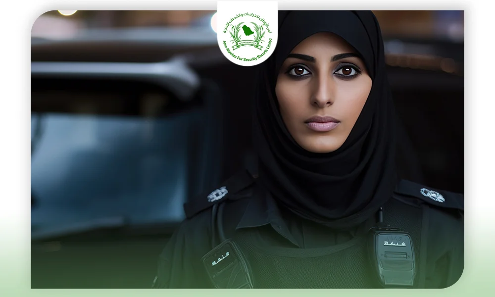 حارسات امن نساء