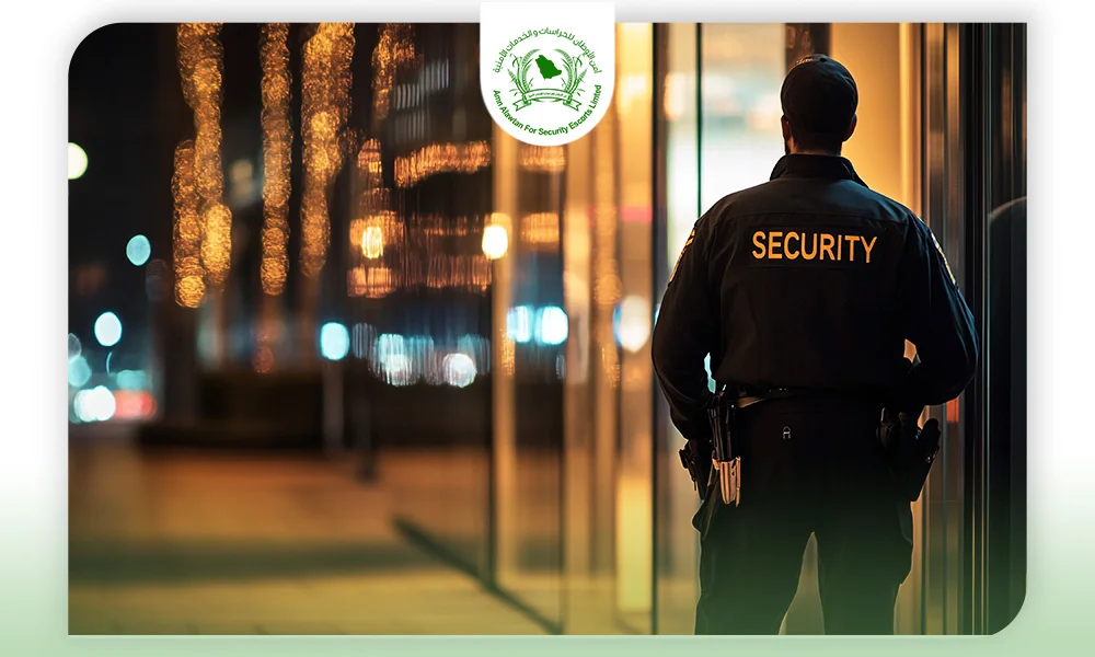 شركة الحراسات الأمنية