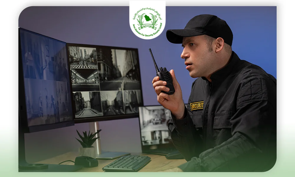 الشركات الأمنية في السعودية