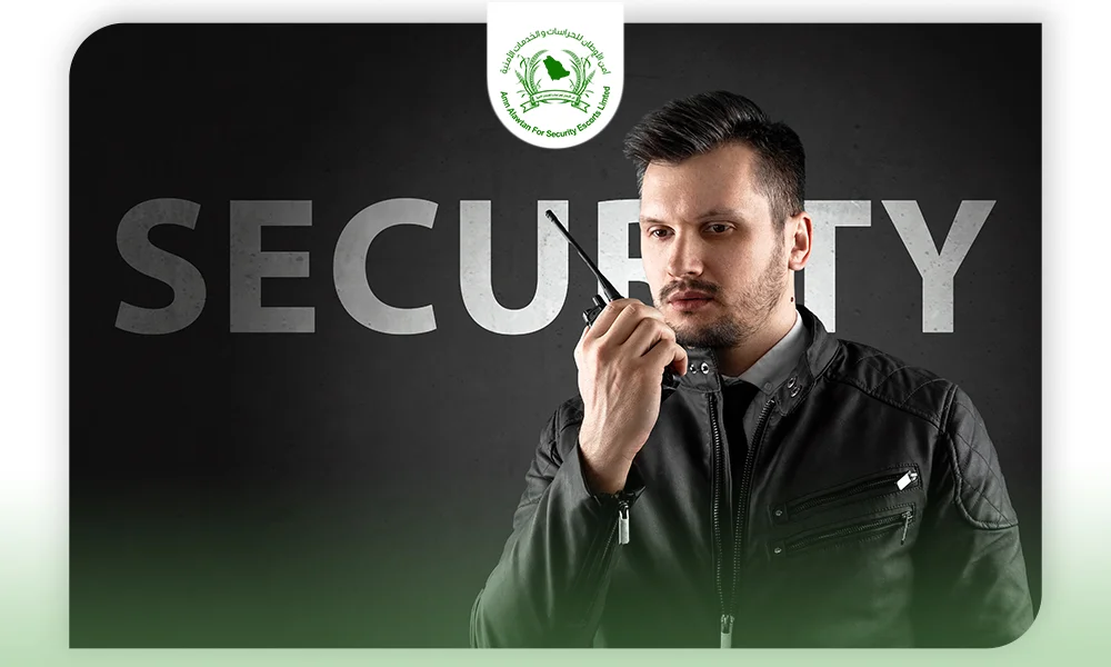شركات حراسات امنية الرياض