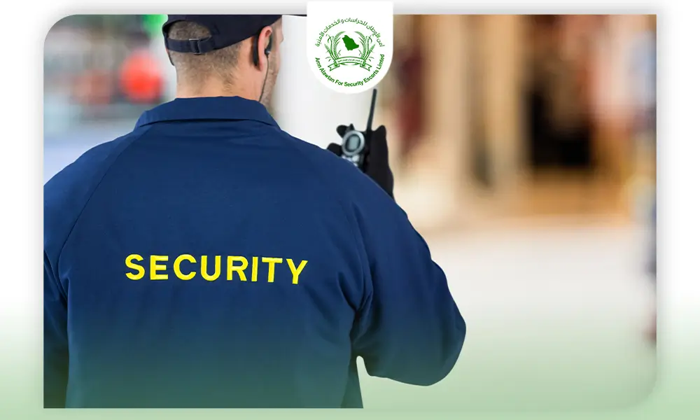 مكتب الحراسات الامنية 3 بالسعودية أمن الأوطان