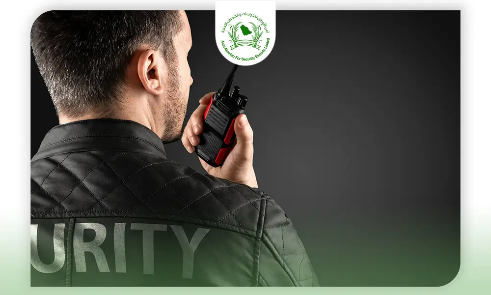 أفضل حراس امن جده