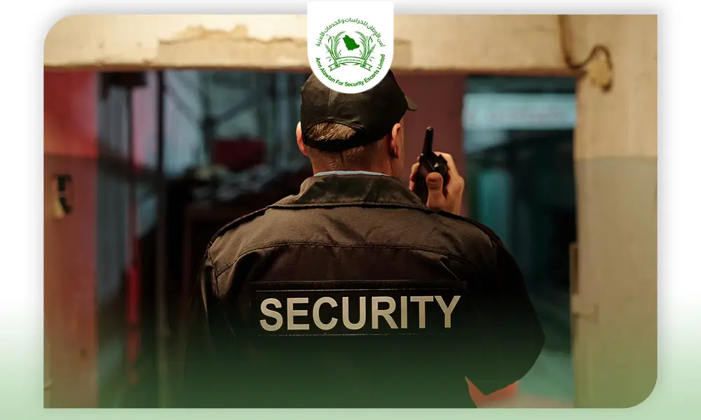 نظام الحراسة الأمنية المدنية الخاصة جدة